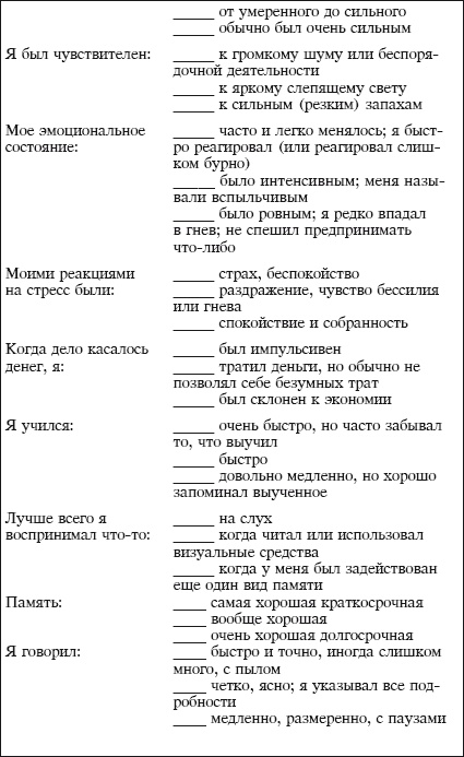 Йога и аюрведа в 10 простых уроках Йога и аюрведа в 10 простых уроках