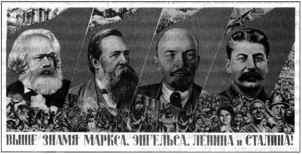 Информационная война против России Информационная война против России