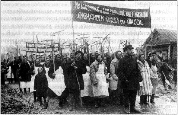 Информационная война против России Информационная война против России