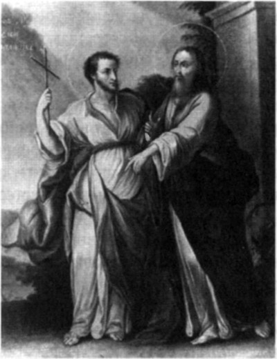 Внутренняя колонизация. Имперский опыт России Внутренняя колонизация. Имперский опыт России