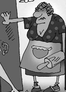 Женщина. Учебник для мужчин Женщина. Учебник для мужчин
