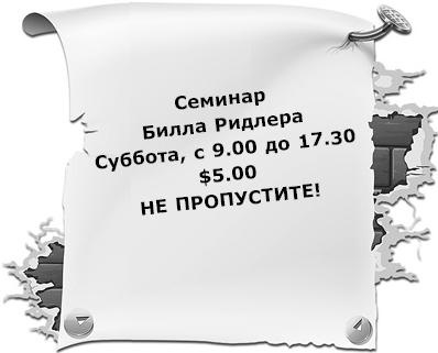 Неудача - путь к успеху. Как заставить прошлые ошибки работать на нас Неудача - путь к успеху. Как заставить прошлые ошибки работать на нас