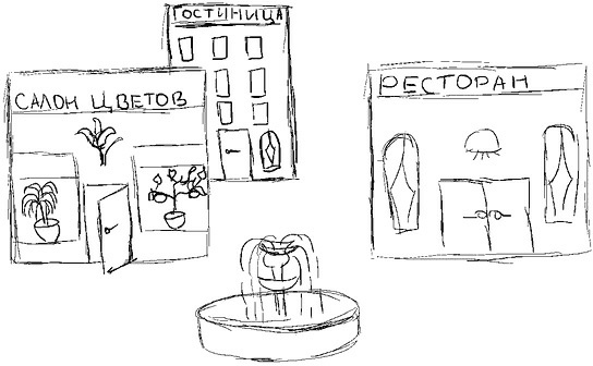 Следуя за мечтой. Девять шагов по управлению мечтой Следуя за мечтой. Девять шагов по управлению мечтой