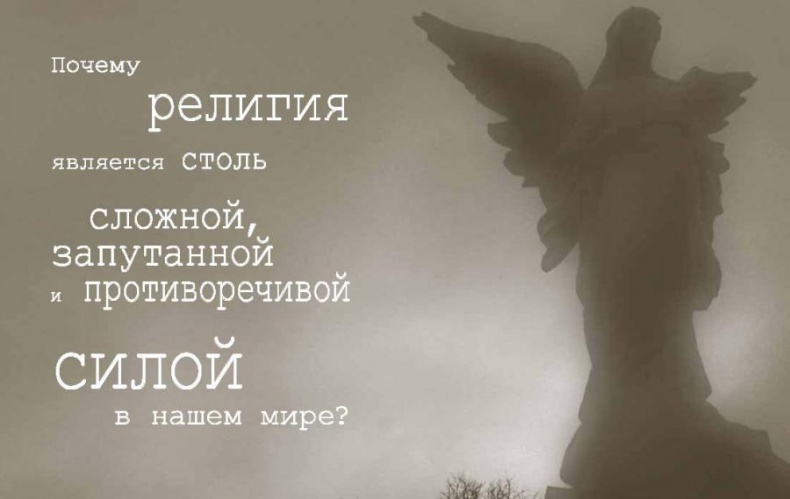 Интегральное видение. Краткое введение в революционный интегральный подход к жизни, Богу, вселенной и всему остальному Интегральное видение. Краткое введение в революционный интегральный подход к жизни, Богу, вселенной и всему остальному