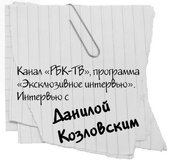 Научись манипулировать мужчинами или умри Научись манипулировать мужчинами или умри