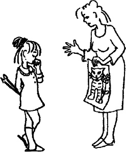 Самая важная книга для родителей Самая важная книга для родителей