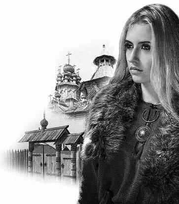 Любовь в объятиях тирана Любовь в объятиях тирана