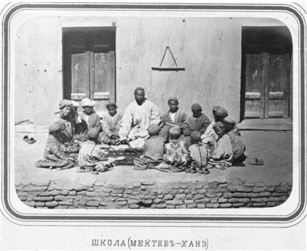 Советский кишлак. Между колониализмом и модернизацией Советский кишлак. Между колониализмом и модернизацией