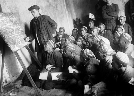 Советский кишлак. Между колониализмом и модернизацией Советский кишлак. Между колониализмом и модернизацией