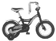 Безопасность ребенка. Первая помощь Безопасность ребенка. Первая помощь