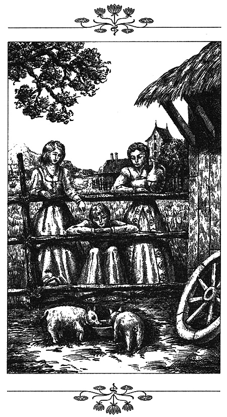 Маскарад Маскарад