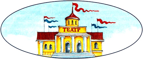 Пес спешит на помощь Пес спешит на помощь