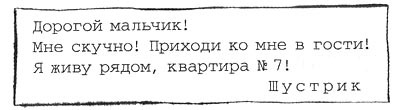 Само собой и вообще Само собой и вообще