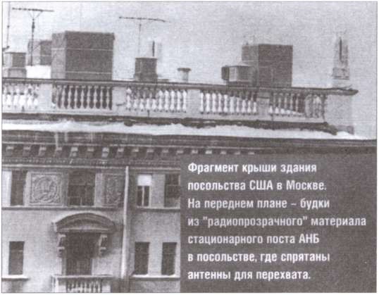 Предатели. Войско без знамен Предатели. Войско без знамен