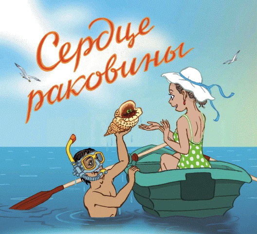Добрый дракон, или 22 волшебные сказки для детей Добрый дракон, или 22 волшебные сказки для детей