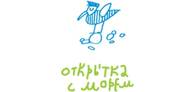 От клубка до праздничного марша От клубка до праздничного марша