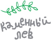 От клубка до праздничного марша От клубка до праздничного марша