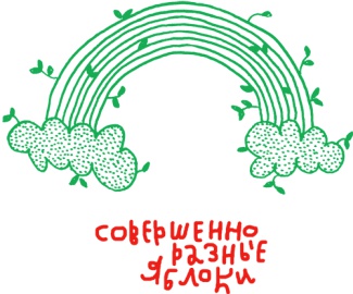От клубка до праздничного марша От клубка до праздничного марша
