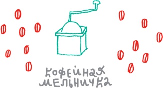От клубка до праздничного марша От клубка до праздничного марша