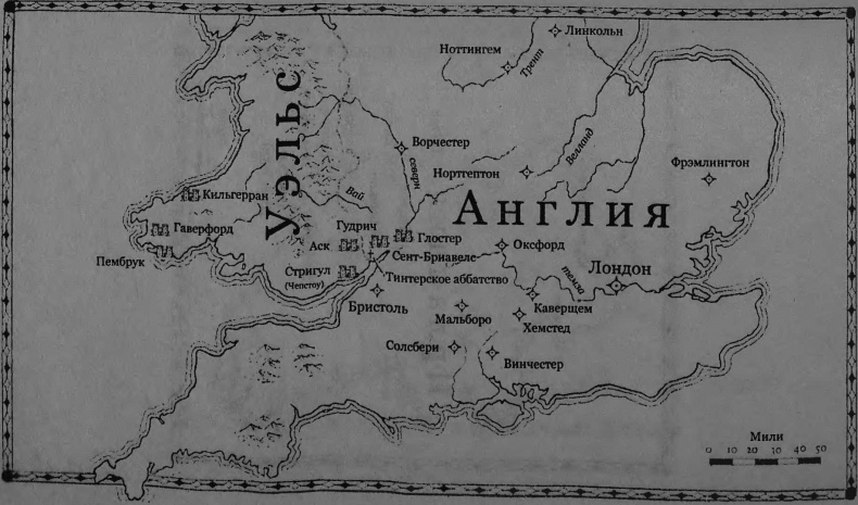 Алый лев Алый лев
