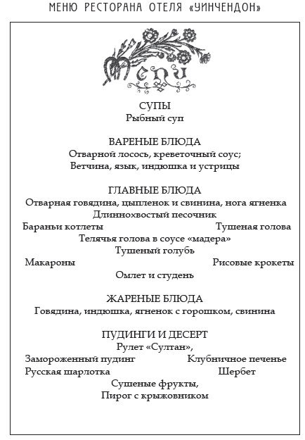 Пять баксов для доктора Брауна. Книга 1 Пять баксов для доктора Брауна. Книга 1