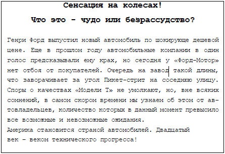 Пять баксов для доктора Брауна. Книга 2 Пять баксов для доктора Брауна. Книга 2