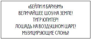 Пять баксов для доктора Брауна. Книга 2 Пять баксов для доктора Брауна. Книга 2