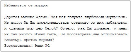 Пять баксов для доктора Брауна. Книга 2 Пять баксов для доктора Брауна. Книга 2