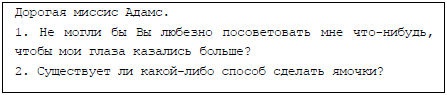Пять баксов для доктора Брауна. Книга 2 Пять баксов для доктора Брауна. Книга 2