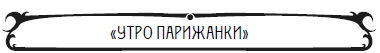 Пять баксов для доктора Брауна. Книга 2 Пять баксов для доктора Брауна. Книга 2