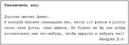 Пять баксов для доктора Брауна. Книга 2 Пять баксов для доктора Брауна. Книга 2