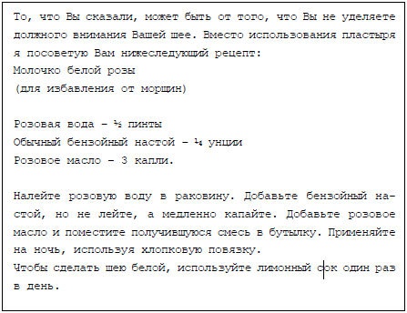 Пять баксов для доктора Брауна. Книга 2 Пять баксов для доктора Брауна. Книга 2