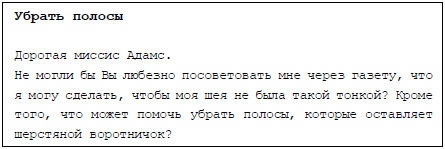 Пять баксов для доктора Брауна. Книга 2 Пять баксов для доктора Брауна. Книга 2