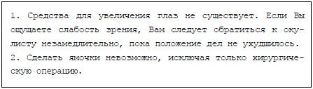 Пять баксов для доктора Брауна. Книга 2 Пять баксов для доктора Брауна. Книга 2