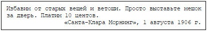 Пять баксов для доктора Брауна. Книга 2 Пять баксов для доктора Брауна. Книга 2