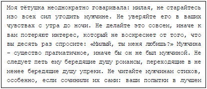 Пять баксов для доктора Брауна. Книга 2 Пять баксов для доктора Брауна. Книга 2