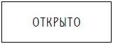 Пять баксов для доктора Брауна. Книга 2 Пять баксов для доктора Брауна. Книга 2