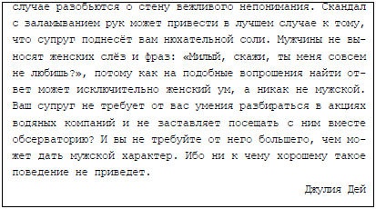 Пять баксов для доктора Брауна. Книга 2 Пять баксов для доктора Брауна. Книга 2