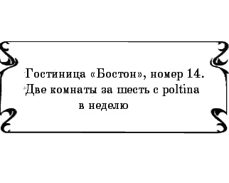 Пять баксов для доктора Брауна. Книга 5 Пять баксов для доктора Брауна. Книга 5