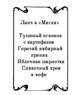 Пять баксов для доктора Брауна. Книга 6 Пять баксов для доктора Брауна. Книга 6