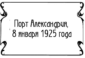 Пять баксов для доктора Брауна. Книга 6 Пять баксов для доктора Брауна. Книга 6
