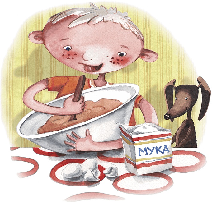 Большая маленькая девочка. История вторая. Рецепт волшебного дня Большая маленькая девочка. История вторая. Рецепт волшебного дня