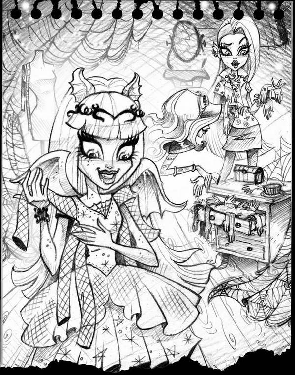 Monster High. Школа монстров. Загадка новой ученицы Monster High. Школа монстров. Загадка новой ученицы