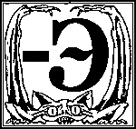 Чародей и Летающий Город