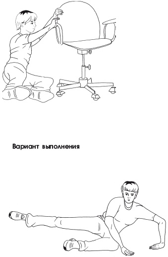 Калланетика за 10 минут в день Калланетика за 10 минут в день
