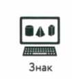 Сила привычки. Почему мы живем и работаем именно так, а не иначе Сила привычки. Почему мы живем и работаем именно так, а не иначе