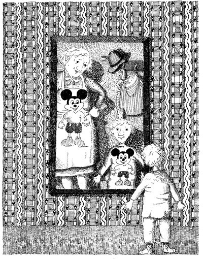 Бабушка! - кричит Фридер Бабушка! - кричит Фридер