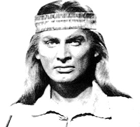 Диана, Купидон и Командор Диана, Купидон и Командор