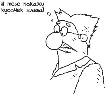 Секрет счастливых родителей Секрет счастливых родителей