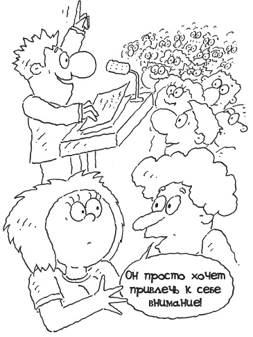 Секрет счастливых родителей Секрет счастливых родителей